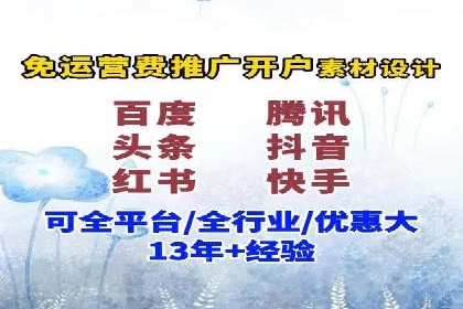 百度包年竞价如何助力品牌建设与传播