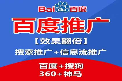 抖音信息流广告：效果分析及优化